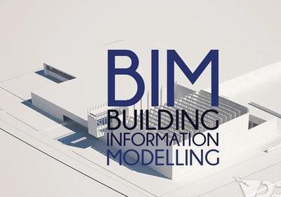 建筑信息模型技术员